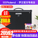 BOSS電吉他音箱KATANA50 GEN3 MINI AIR三代貝斯刀羅蘭音響失真效果 【新品】KATANA 50 GEN3（50W）
