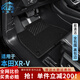 卡騏盾適用本田XRV汽車腳墊15-25年新款專用防水無異味TPE包門檻全包圍 【爆款推薦】TPE腳墊+黑色納米絨墊 22-25年本田XR-V(2023款）