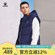 KELME /卡爾美羽絨馬甲男冬季新款連帽羽絨服馬夾白鴨絨時尚坎肩 深藍(lán)色 L