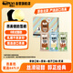 OATLY燕麥雪糕 原味+拿鐵+榛子口味冰棍冰淇淋冷飲 75g*3支分享裝