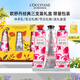 歐舒丹（L'OCCITANE）護(hù)手霜滋潤保濕補(bǔ)水潤膚護(hù)手霜男女通用清爽不油膩婚禮伴手禮秋冬 歐舒丹花香護(hù)手霜3只裝 限定禮盒