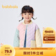 巴拉巴拉童裝男童棉衣女童冬裝時(shí)尚兒童棉服外套洋氣百搭 灰紫色調(diào)00427 100