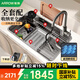 箭牌（ARROW）水槽單槽廚房304不銹鋼洗菜盆一體洗碗水池臺(tái)下盆耐刮壓紋大單槽 A款 75x50+槍灰抽拉+全套配件