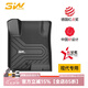 3W現(xiàn)代ix35汽車腳墊領(lǐng)動(dòng)TPE專車專用帕里斯帝索納塔10起亞K5新智跑 ix35腳墊+毯面
