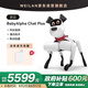 WEILAN BabyAlpha Chat Plus 星光白 蔚藍阿爾法機器狗  人工智能機器狗  AI機器狗 新年禮品高端禮物