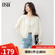 歐莎（OSA）簡(jiǎn)約圓領(lǐng)外套女2025年秋季新款輕薄肌理感寬松顯瘦空調衫 米白色 XL