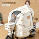 浪漫美西電動(dòng)車(chē)擋風(fēng)被冬季全包加絨加厚小型電瓶車(chē)防風(fēng)擋雨保暖罩四季通用 【全包開(kāi)叉+圍脖護肩+可收納】米底每天開(kāi)心
