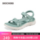 斯凱奇（Skechers）涼鞋女秋季軟底涼拖鞋外穿運動(dòng)涼拖鞋平底溯溪鞋沙灘鞋141451