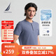 諾帝卡（NAUTICA）【單件直降】男裝25春夏新款索羅娜涼感汗布亨利領(lǐng)T恤男TE5204 霧霾藍41H L