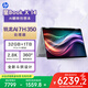 惠普HP【國(guó)家補(bǔ)貼20%】星Book X 14 翻轉(zhuǎn)筆記本電腦(銳龍AI 7 H 350 32G 1T 2.8K OLED觸屏 筆)灰