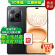 華為手機(jī)華為Mate70pro選購(gòu)鏈接】新品5G手機(jī)Power 全場(chǎng)景NFC 8000毫安大電池 十面抗摔耐磨 防水防塵 幻夜黑【12GB+512GB】 藍(lán)牙套裝版【180天只換不修+保修3年】