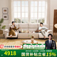 芝華仕頭等艙智能椅電動功能沙發(fā)貓爪布奶油直排帆船沙發(fā)30331 大四人雙電動-麥芽米色3.16m 優(yōu)先發(fā)貨（詳詢發(fā)貨）