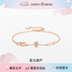 周大生（CHOW TAI SENG）星光葫蘆手鏈S925銀手鏈女小眾設計七夕禮物送女友