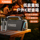 YEAHBOX【國家補貼】雷神藍牙音箱家庭唱歌卡拉OK低音炮戶(hù)外便攜式音響車(chē)載長(cháng)續航廣場(chǎng)舞大音量藍牙音箱