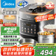 美的（Midea）低脂濃香電壓力鍋健康0涂層家用煲湯高壓鍋5L雙膽4-6人全自動智能預約燉肉煮飯電飯煲MY-C5930F