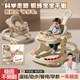 夢(mèng)多福嬰兒學(xué)步車(chē)防側翻手推車(chē)9個(gè)月以上寶寶小孩助步車(chē)6-18個(gè)月 奶白色加推桿丨餐盤(pán)+靜音輪+音樂(lè ) 2025新款兒童學(xué)走路神器多功能