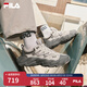 FILA 斐樂官方男鞋F(xiàn)ERN 2摩登運動鞋2025秋季新款蕨草鞋2代休閑鞋 南極灰/霧霾灰-VA 41