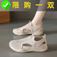 涼拖鞋女夏季外穿鏤空透氣不悶?zāi)_防滑板鞋網(wǎng)鞋包頭輕便孕婦鞋子女 咖啡色 37