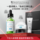 修麗可色修精華30ml護(hù)膚品禮盒舒緩修紅保濕抗老防曬七夕禮物送女友