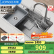 九牧（JOMOO）不銹鋼多功能納米灰大單槽集渣收納水槽洗菜盆70*48含龍頭02278