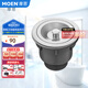 摩恩（MOEN） 廚盆水槽落水器下水廚房水槽配件 SB20