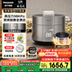 松下（Panasonic）【國(guó)家補(bǔ)貼】飯煲煲家用4-5人IH電飯煲多功能壓力電飯鍋智能預(yù)約煮飯鍋備長(zhǎng)炭5升大容量SR-PE502-S