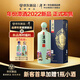 潭酒【新品預售】年份潭酒2022珍藏版大瓶裝醬香白酒中秋送禮商務(wù)宴請 53度 1500mL 1瓶