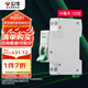 公牛（BULL）空氣開關(guān) 1P+N小型斷路器 雙進(jìn)雙出20A 空開 LB3-40aE/1P+N/20A