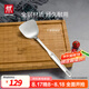 雙立人（ZWILLING）鍋鏟套裝勺子不銹鋼湯勺漏勺鏟子炒菜鏟勺Prof炊具廚房用具 鍋鏟