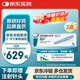 【冷鏈產(chǎn)品】【原研進(jìn)口】3盒裝 諾和泰 司美格魯肽注射液1.34mg:1ml*3ml