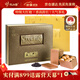 憶江南特級大紅袍茶葉禮盒送人225g烏龍茶送父母長(cháng)輩禮物天尊