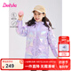笛莎童裝女童羽絨服秋冬裝新款中大童女孩時(shí)尚洋氣炫彩亮面外套 紫色 140