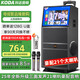 科達(dá)21喇叭廣場(chǎng)舞音響帶顯示屏戶外k歌專用視頻k歌卡拉ok點(diǎn)歌一體機(jī)唱歌移動(dòng)藍(lán)牙音箱家庭ktv音響套裝