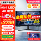 三星（SAMSUNG）奧德賽Neo G7 32英寸 4K曲面 165Hz高刷游戲 1ms(GTG)電競 HDR2000 MiniLED屏 升降旋轉(zhuǎn)電腦顯示器 玄龍騎士 S32BG754NC