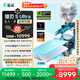 雷神獵刃SUltra【RTX5070Ti】16英寸設(shè)計(jì)AI編程游戲筆記本電腦(R99850HX 32G1T2.5K)國(guó)家補(bǔ)貼20%天青色
