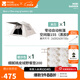 牧高笛（MOBIGARDEN）零動(dòng)黑膠版 戶(hù)外露營(yíng)自動(dòng)速開(kāi)大空間黑膠公園親子家庭防曬帳篷 零動(dòng)155帳篷/米白/套餐一