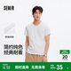 森馬（Semir）短袖T恤男修身純色內搭純棉2025夏季V領(lǐng)白t百搭上衣109325100102