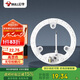 公牛（BULL）Led吸頂燈改造燈圓形泡燈條貼片替換燈盤光源 18W圓形6500K