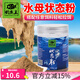 釣魚王 水母狀態(tài)粉魚餌添加劑狀態(tài)餌拉絲粉漁具水拉餌拉大球釣餌 水母狀態(tài)粉【1瓶裝】