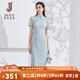 經(jīng)典故事（JANE STORY）新中式蕾絲旗袍改良裙2024夏季新款高級(jí)感短袖連衣裙粉色盤(pán)扣裙子 淺藍(lán)色 M
