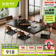 狄普鋼腳餐椅子中古風(fēng)美拉德色系不銹鋼椅腳雅黑0.52米餐椅子C831