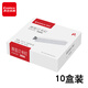 齊心（COMIX）厚層書(shū)釘訂書(shū)針 1000枚/紙盒訂書(shū)釘100頁(yè) (23/13) 辦公文具 B3059 【10盒裝】