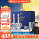 西鳳酒 20年52度藍臻禮盒 500mL*2瓶 鳳香型白酒 中秋送禮 送領(lǐng)導長(cháng)輩