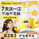 埃德瑞德國氨基酸兒童洗發(fā)水1-3-6-12歲洗發(fā)露去屑止癢控油持久蓬松頭膏