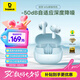 倍思M3s 自適應降噪藍牙耳機 -50dB金標認證藍牙6.0 入耳式適用蘋(píng)果華為vivo榮耀OPPO手機 星海藍