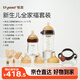 世喜新生兒防脹氣奶瓶0-6-12個月以上寶寶鴨嘴杯(160ml+300ml)