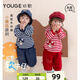 幼歌（YOUGE）嬰幼兒秋季新款純棉舒適束腳褲寬松復(fù)古百搭軟牛仔褲潮 紅色（66-90兩用襠） 90 cm