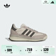 adidas 「T頭鞋」SL 72 RTN經(jīng)典boost運動鞋男女阿迪達斯三葉草 礬土棕/暗橄欖綠/學(xué)院銀灰 42.5