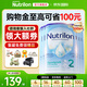 荷蘭牛欄（Nutrilon）諾優(yōu)能嬰幼兒配方牛奶粉2345段HMO+益生元DHA全階段奶粉原裝進口 2段6罐【購物金省60+大額券+禮品】