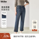 MsShe【釘扣直筒牛仔褲】大碼女裝2025秋裝胖mm顯瘦遮肉九分褲子 牛仔懷舊深藍色現貨 2XL